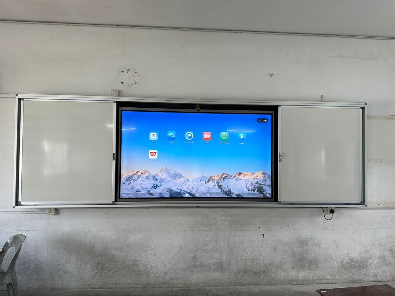 Video Wall